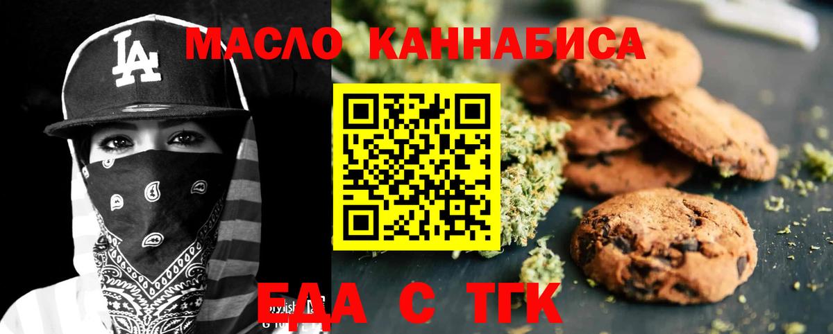  Cocaine Тамбов