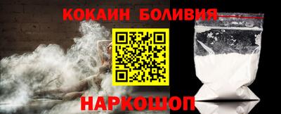 MDMA Premium VHQ Лесосибирск