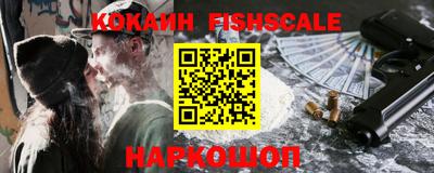 мефедрон мука Ликино-Дулёво