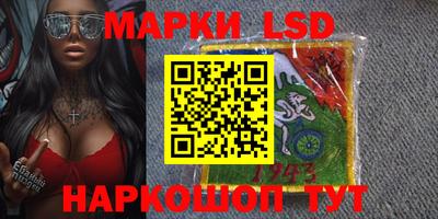 MDMA Premium VHQ Лесосибирск