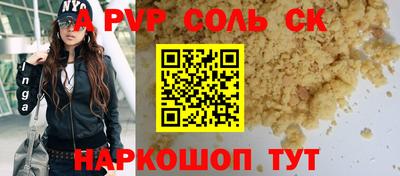 мефедрон мука Ликино-Дулёво