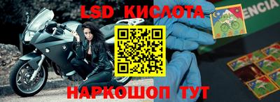 MDMA Premium VHQ Лесосибирск