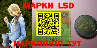 мефедрон мука Ликино-Дулёво