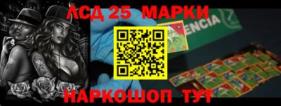 мефедрон мука Ликино-Дулёво