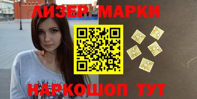 MDMA Premium VHQ Лесосибирск