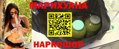 мефедрон мука Ликино-Дулёво