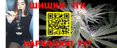 мефедрон мука Ликино-Дулёво