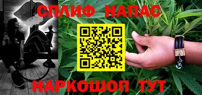 мефедрон мука Ликино-Дулёво