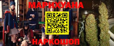 MDMA Premium VHQ Лесосибирск