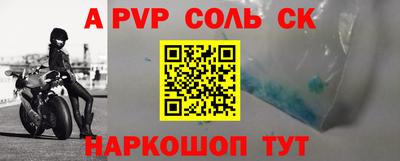 MDMA Premium VHQ Лесосибирск