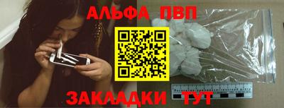 MDMA Premium VHQ Лесосибирск