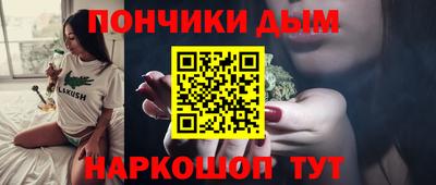 MDMA Premium VHQ Лесосибирск