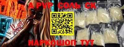 MDMA Premium VHQ Лесосибирск