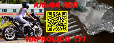 MDMA Premium VHQ Лесосибирск