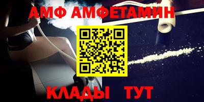 мефедрон мука Ликино-Дулёво