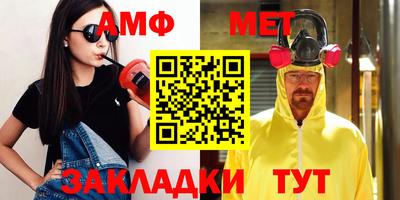 мефедрон мука Ликино-Дулёво