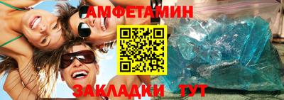 мефедрон мука Ликино-Дулёво