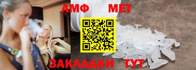 MDMA Premium VHQ Лесосибирск
