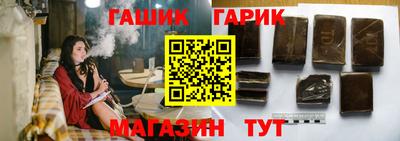 мефедрон мука Ликино-Дулёво