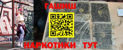 мефедрон мука Ликино-Дулёво